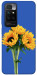 Чохол Bouquet of sunflowers для Xiaomi Redmi 10