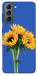 Чехол Bouquet of sunflowers для Galaxy S21 FE