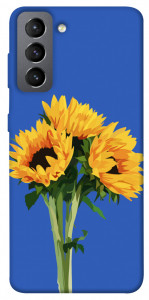 Чехол Bouquet of sunflowers для Galaxy S21 FE