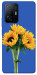 Чохол Bouquet of sunflowers для Xiaomi 11T