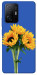 Чехол Bouquet of sunflowers для Xiaomi 11T