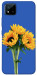 Чехол Bouquet of sunflowers для Realme C11 (2021)