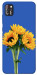 Чехол Bouquet of sunflowers для TECNO POP 4 Pro