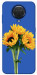 Чохол Bouquet of sunflowers для Nokia G20