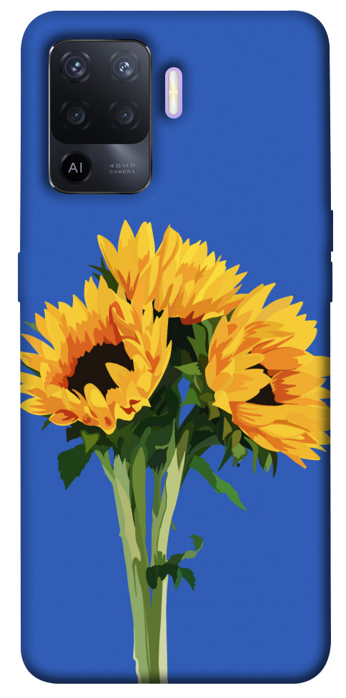 

Чехол Bouquet of sunflowers для Oppo A94 1369054