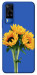 Чехол Bouquet of sunflowers для Vivo Y51a