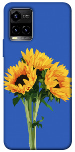 Чохол Bouquet of sunflowers для Vivo Y33s