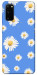 Чехол Chamomile pattern для Galaxy S20 (2020)