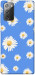 Чехол Chamomile pattern для Galaxy Note 20