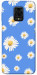 Чехол Chamomile pattern для Xiaomi Redmi Note 9 Pro