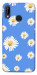 Чехол Chamomile pattern для Huawei P20 Lite