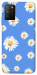 Чехол Chamomile pattern для Xiaomi Poco M3