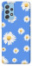 Чехол Chamomile pattern для Galaxy A52