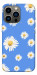 Чохол Chamomile pattern для iPhone 13 Pro