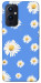 Чехол Chamomile pattern для OnePlus 9