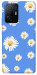 Чохол Chamomile pattern для Xiaomi 11T