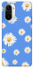 Чехол Chamomile pattern для Xiaomi Redmi K40