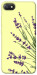 Чехол Lavender art для Xiaomi Redmi 6A