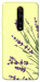 Чехол Lavender art для Xiaomi Mi 9T