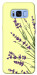 Чехол Lavender art для Galaxy S8 (G950)