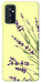 Чехол Lavender art для Galaxy M52