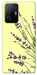 Чохол Lavender art для Xiaomi 11T