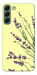 Чохол Lavender art для Galaxy S22+