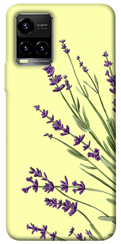 Чехол Lavender art для Vivo Y33s