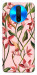 Чехол Floral motifs для Xiaomi Redmi K30