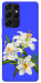 Чохол Three lilies для Galaxy S21 Ultra