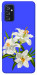 Чохол Three lilies для Galaxy M52