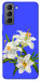 Чохол Three lilies для Galaxy S21 FE