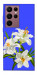 Чохол Three lilies для Galaxy S22 Ultra