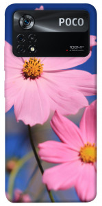 Чехол Розовая ромашка для Xiaomi Poco X4 Pro