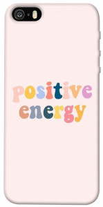 Чехол Positive energy для iPhone SE
