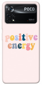 Чохол Positive energy для Xiaomi Poco X4 Pro