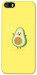 Чохол Радісний авокадо для iPhone 5