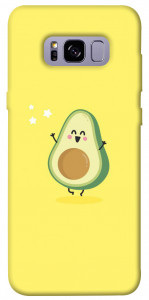 Чехол Радостный авокадо для Galaxy S8+