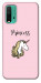 Чехол Princess unicorn для Xiaomi Redmi Note 9 4G