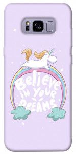 Чехол Believe in your dreams unicorn для Galaxy S8+