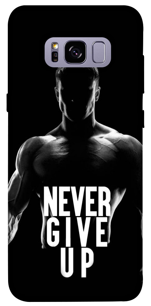 Чехол Never give up для Galaxy S8+