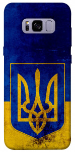 Чохол Український герб для Galaxy S8+