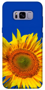 Чехол Sunflower для Galaxy S8+