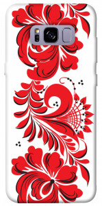 Чохол Червона вишиванка для Galaxy S8+