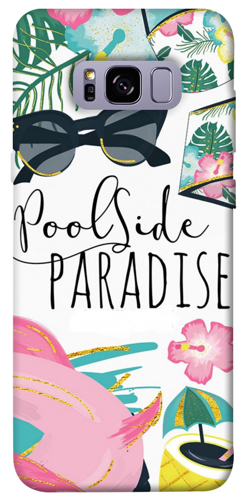 

Чехол Poolside paradise для Galaxy S8+ 1374945
