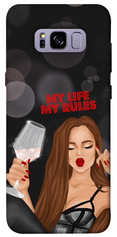 Чехол My life my rules для Galaxy S8+