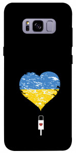 Чохол З Україною в серці для Galaxy S8+