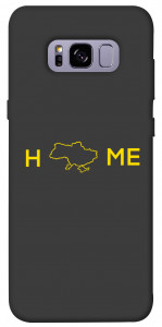 Чехол Home для Galaxy S8+