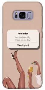 Чехол Beautiful reminder для Galaxy S8+