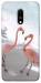 Чохол Flamingos для OnePlus 7